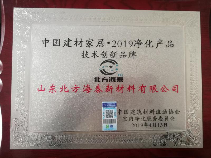 ˾ɞЇļҾӡ2019aƷgƷ
