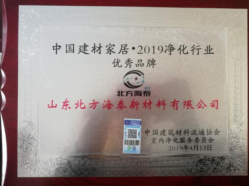 ˾ɞЇļҾӡ2019ИI(y)(yu)Ʒ