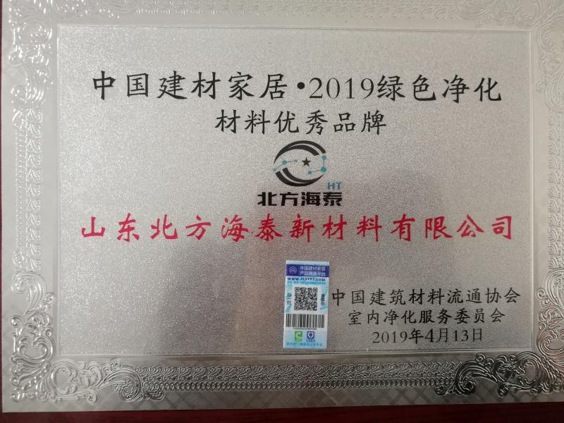 ˾ɞЇļҾӡ2019Gɫσ(yu)Ʒ
